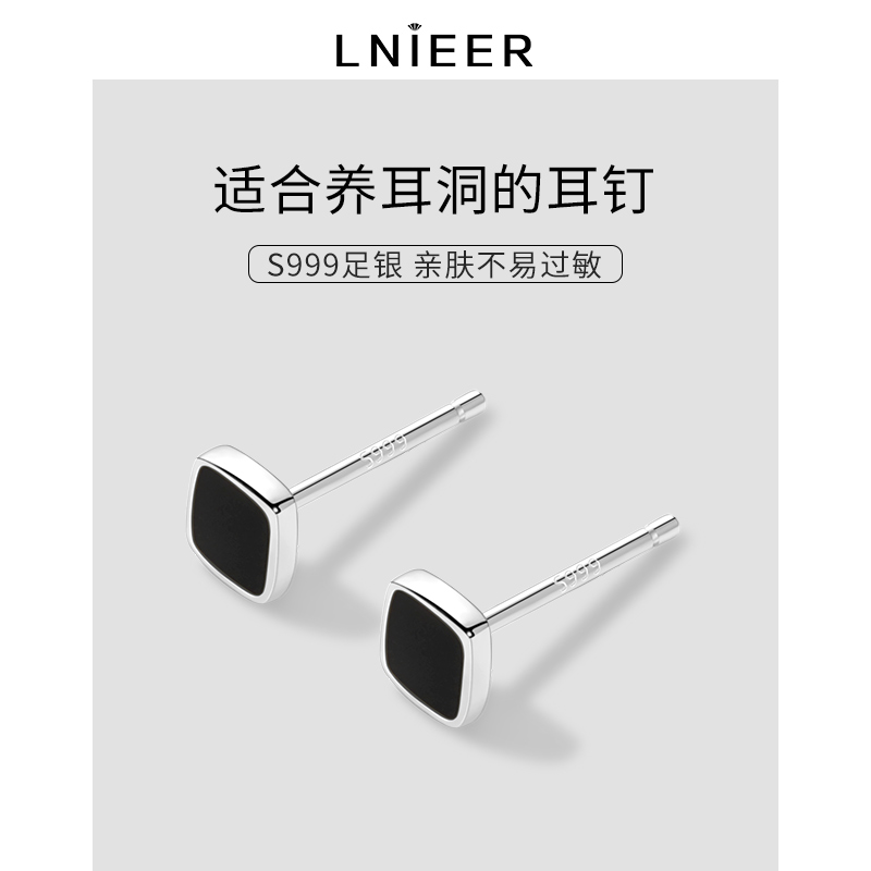 999纯银黑色方块耳钉女简约耳骨钉个性爆款养耳洞黑色洋气耳骨钉