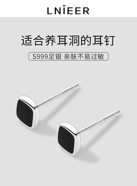 999纯银黑色方块耳钉女简约耳骨钉个性爆款养耳洞黑色洋气耳骨钉