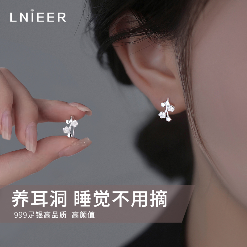999纯银梅花耳环女足银耳钉