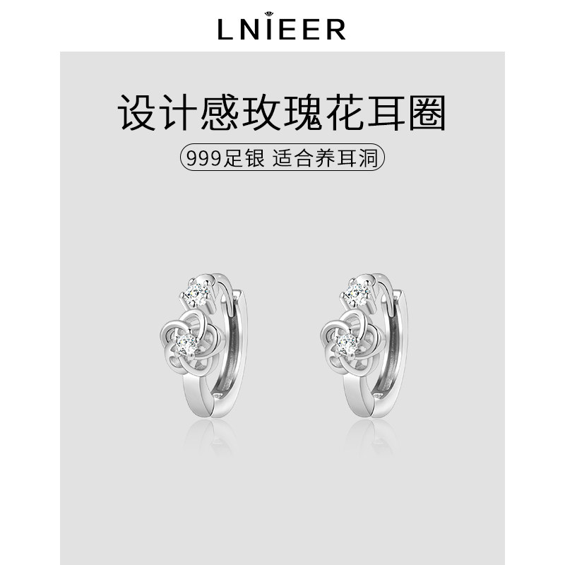 999纯银复古玫瑰花朵耳圈耳钉女小耳圈简约气质耳环个性耳扣耳饰,饰品/流行首饰/时尚饰品新,耳环,淘宝优惠券,粉丝福利购,淘宝优惠卷