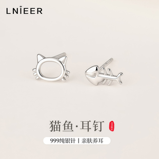 999纯银针猫咪鱼骨耳钉女2026新款小众设计养耳洞睡觉免摘耳环