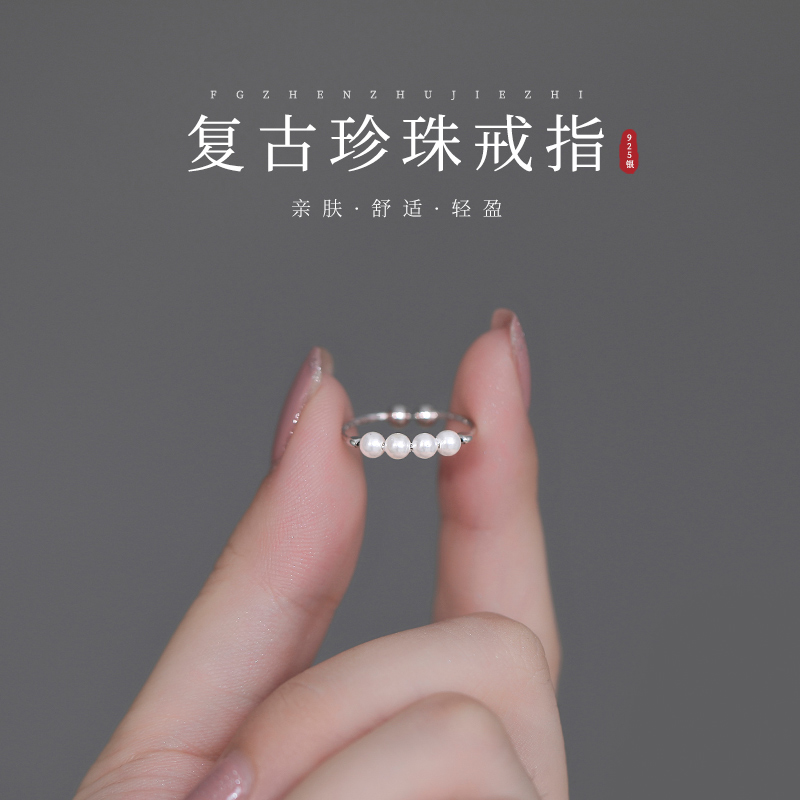 LNIEER女纯银日韩珍珠戒指