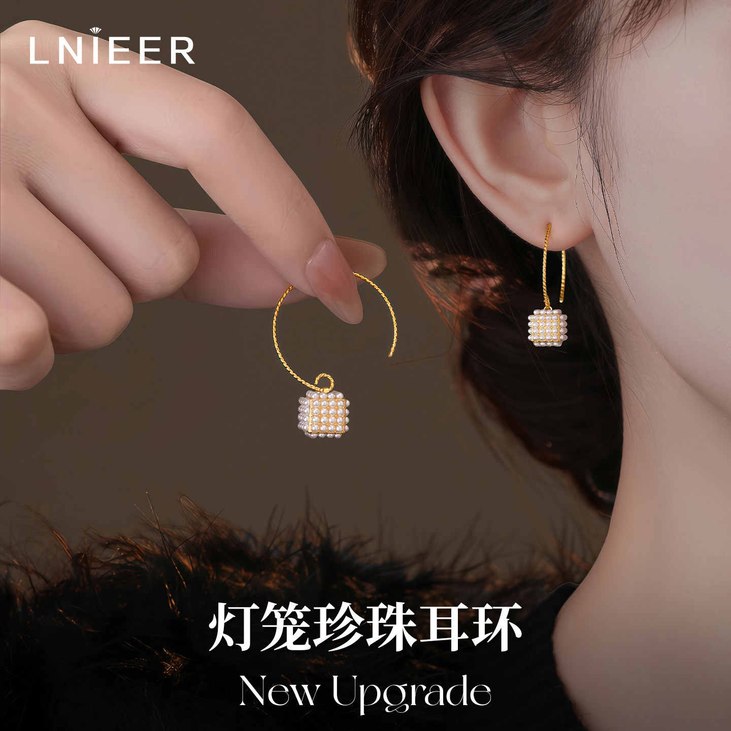 灯笼珍珠宝宝耳环女2026新款耳圈高级感小众轻奢设计感圈圈耳饰