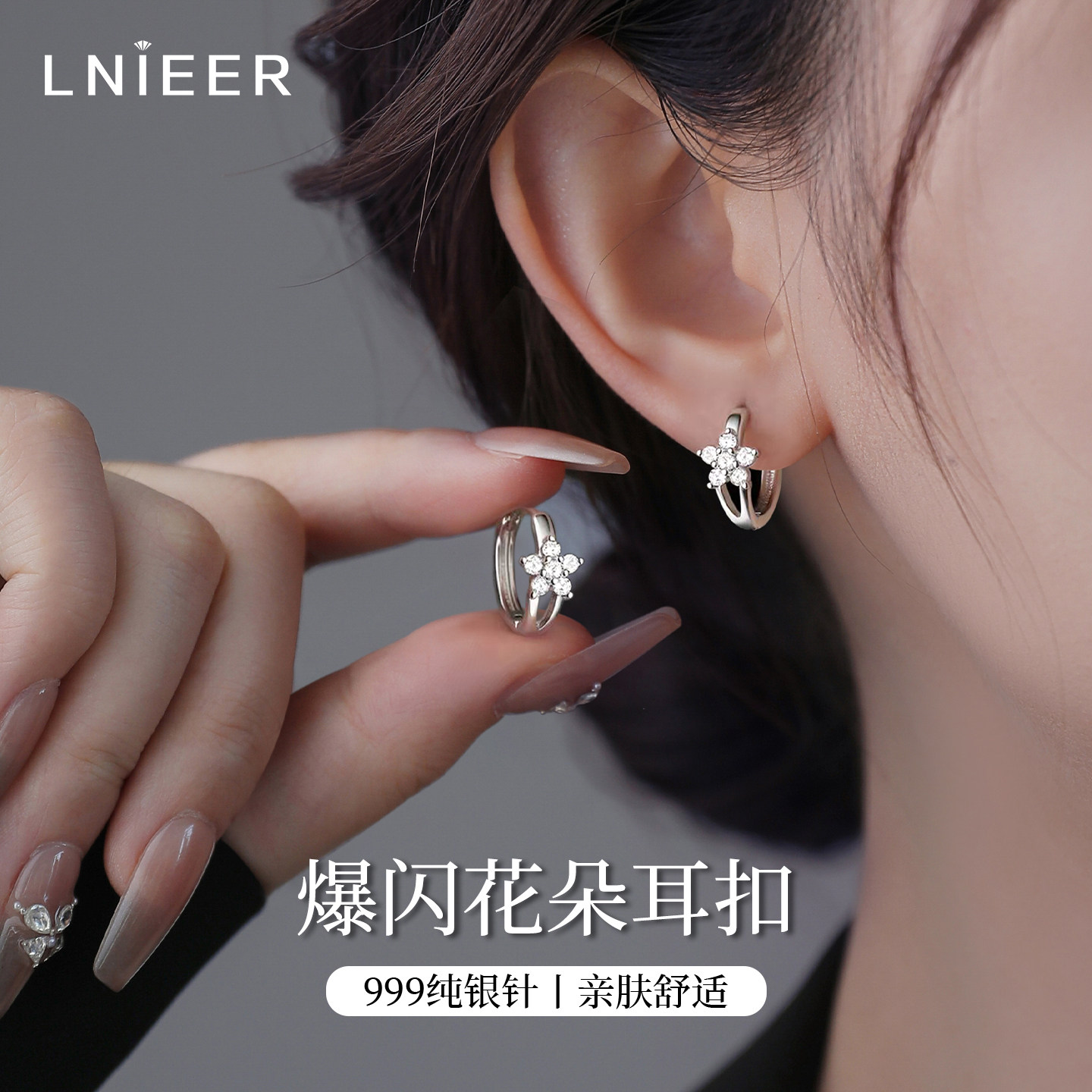 999纯银针花朵耳环女养耳洞耳圈耳环气质耳扣2026新款爆款耳饰