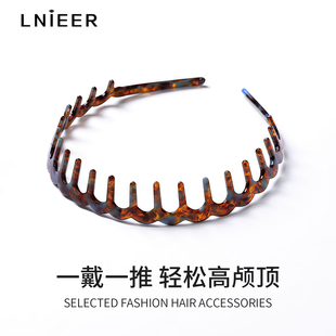 大波浪齿梳发箍女高颅顶2025新款洗脸防滑不勒头饰发卡压发头箍