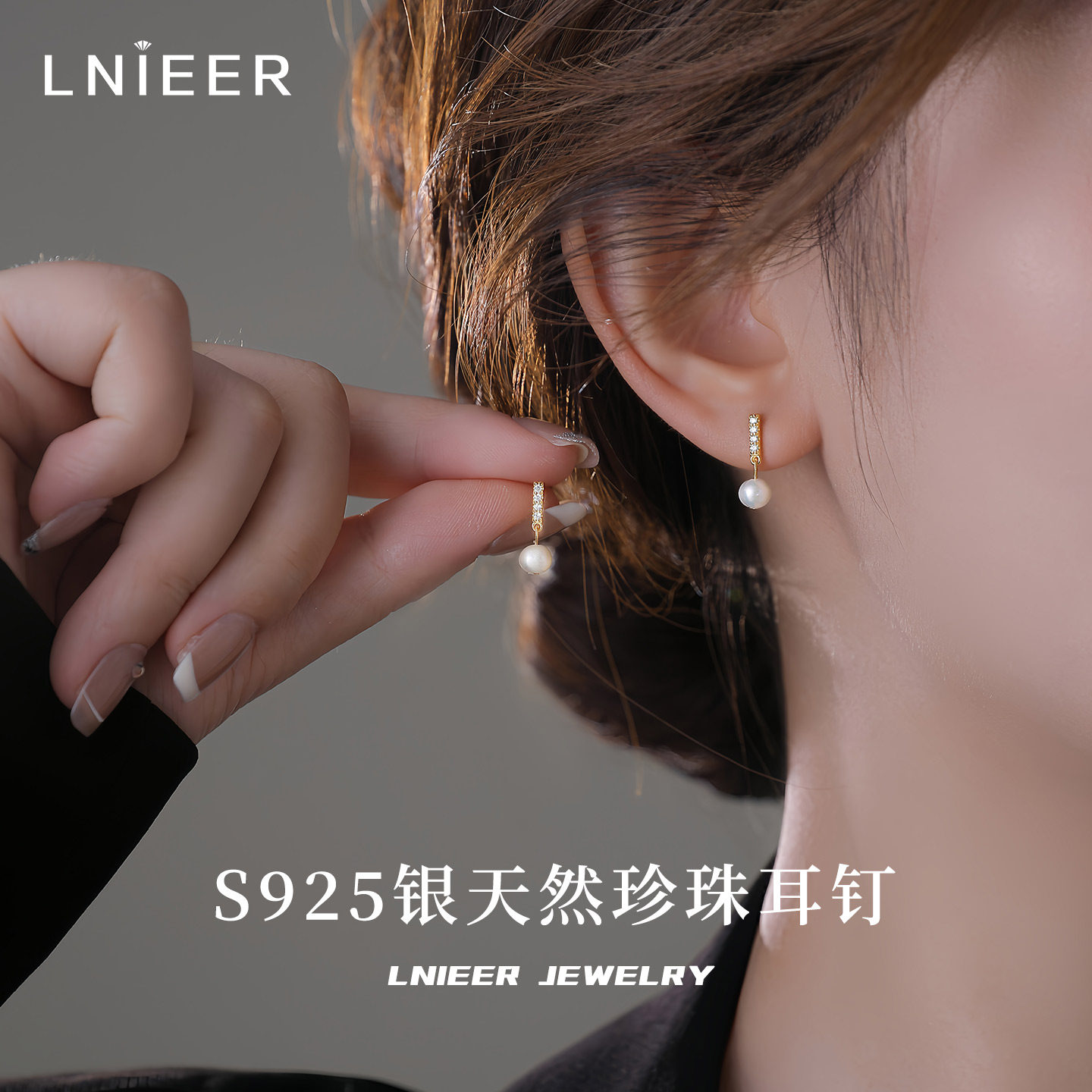 S925纯银天然淡水珍珠耳钉耳坠女精致小巧耳环轻奢小众设计耳饰,饰品/流行首饰/时尚饰品新,耳钉,淘宝优惠券,粉丝福利购,淘宝优惠卷