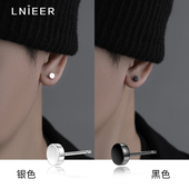 耳骨钉2025新爆款 999纯银养耳洞耳钉男士 潮流个性 单只耳环男耳饰