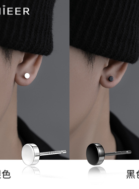 999纯银养耳洞耳钉男士潮流个性耳骨钉2025新爆款单只耳环男耳饰