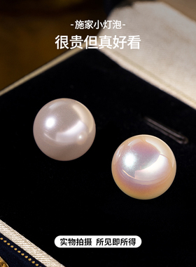 999纯银针极简施家珍珠耳钉女fever同款强光养耳洞耳环高级感耳饰