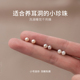 999纯银天然淡水珍珠耳钉女防堵针养耳洞小耳环高级感耳骨钉耳饰