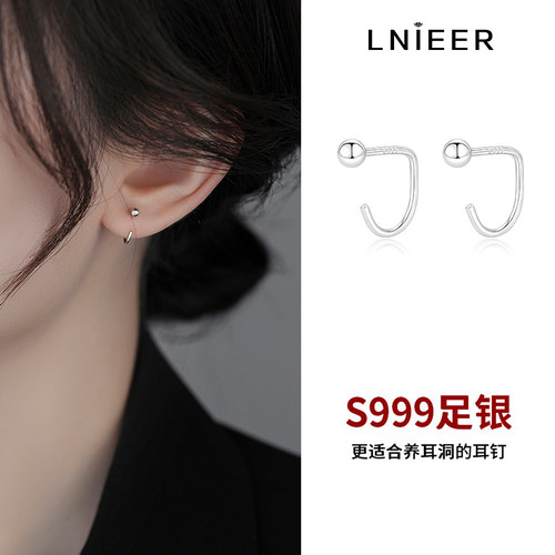 LNIEER足银日韩女耳钉适合养耳洞