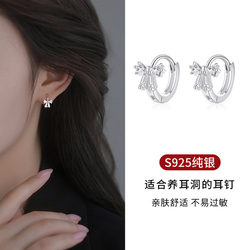 S925银蝴蝶结耳圈耳环养耳洞