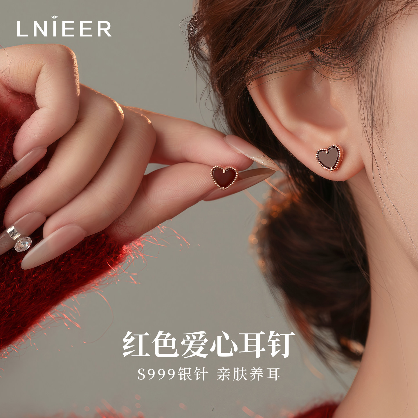 999纯银针红色爱心耳钉女图片