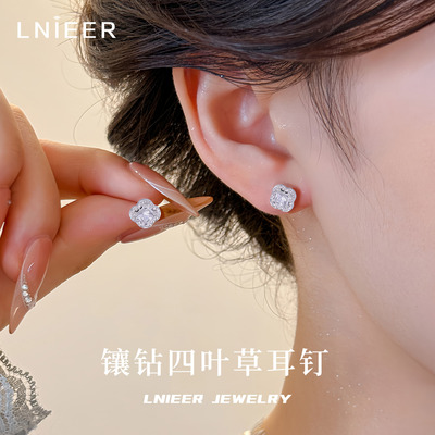 999纯银爆闪四叶草耳钉