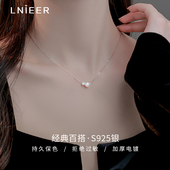 配饰颈链 爆款 925纯银极简珍珠项链女款 小众高级感锁骨链2026新款