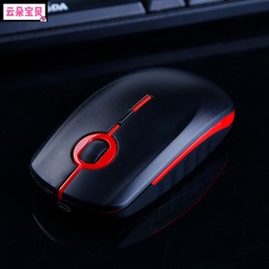 可充电无线鼠标无声无光蓝牙鼠标笔记本台式电脑手机通用cad静音