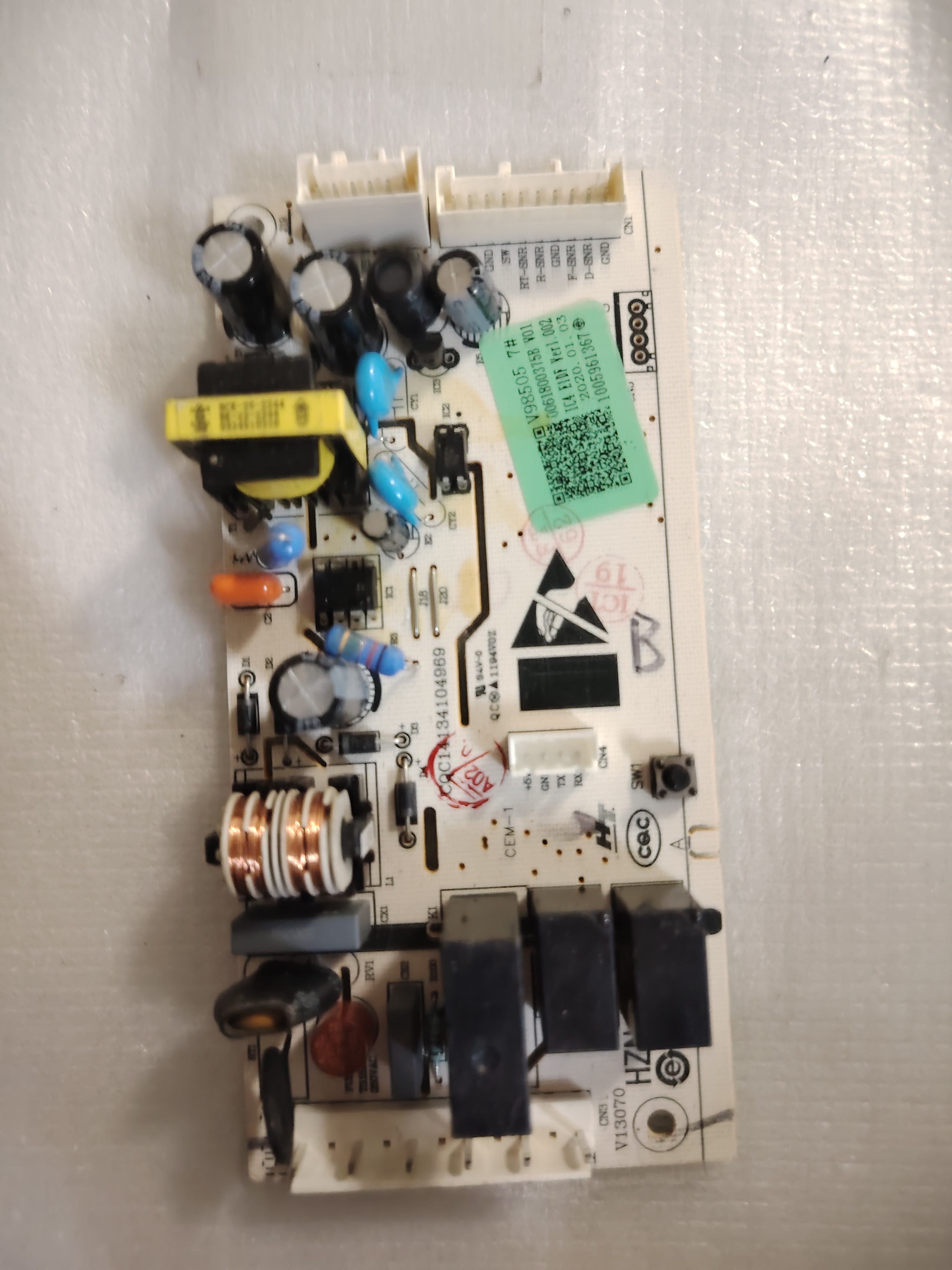 海尔冰箱电脑板0061800375