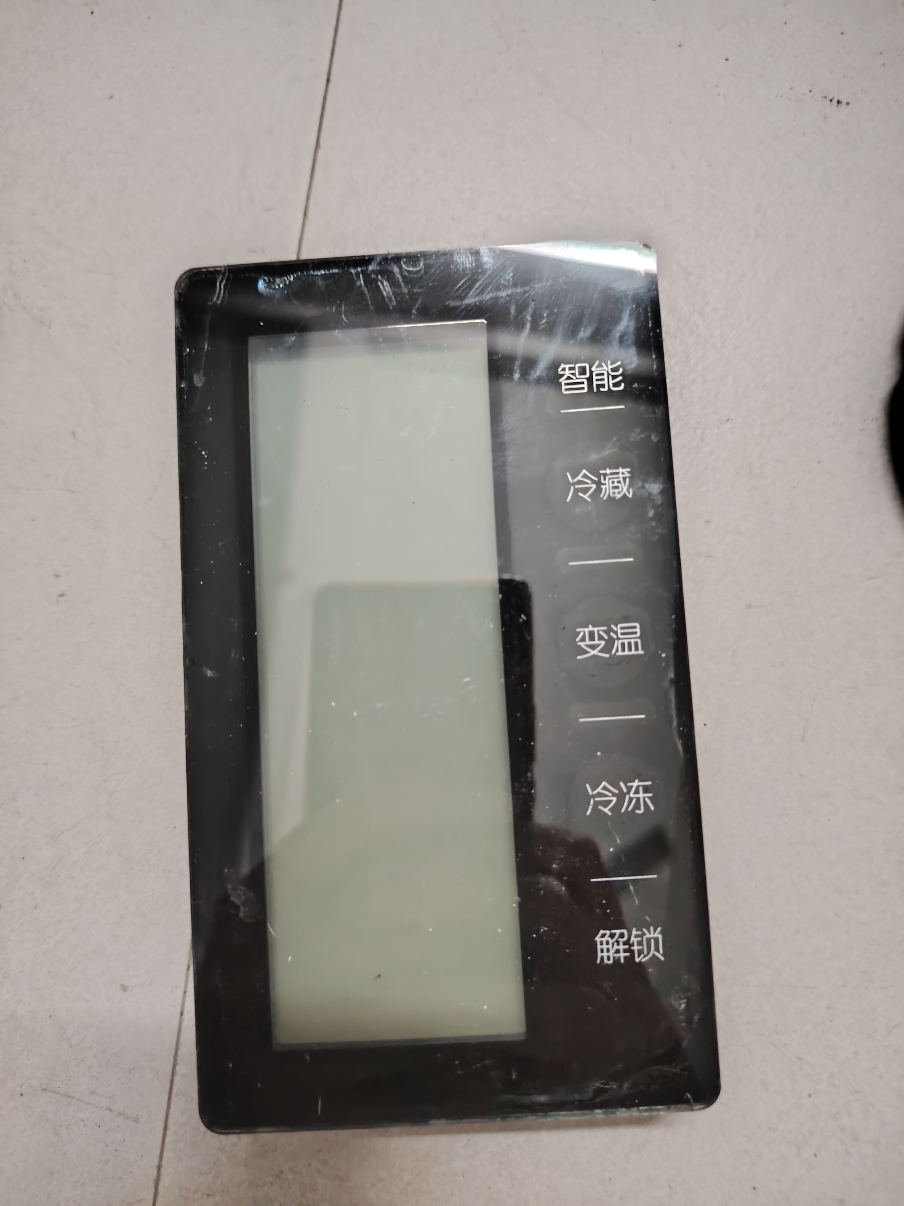 适用美的小天鹅冰箱BCD-248/268WTM/248WTZM显示按键控制面板配件