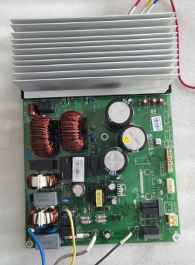 适用格力空调外机主板 30138000323 T迪T特 W8743V 10000100056