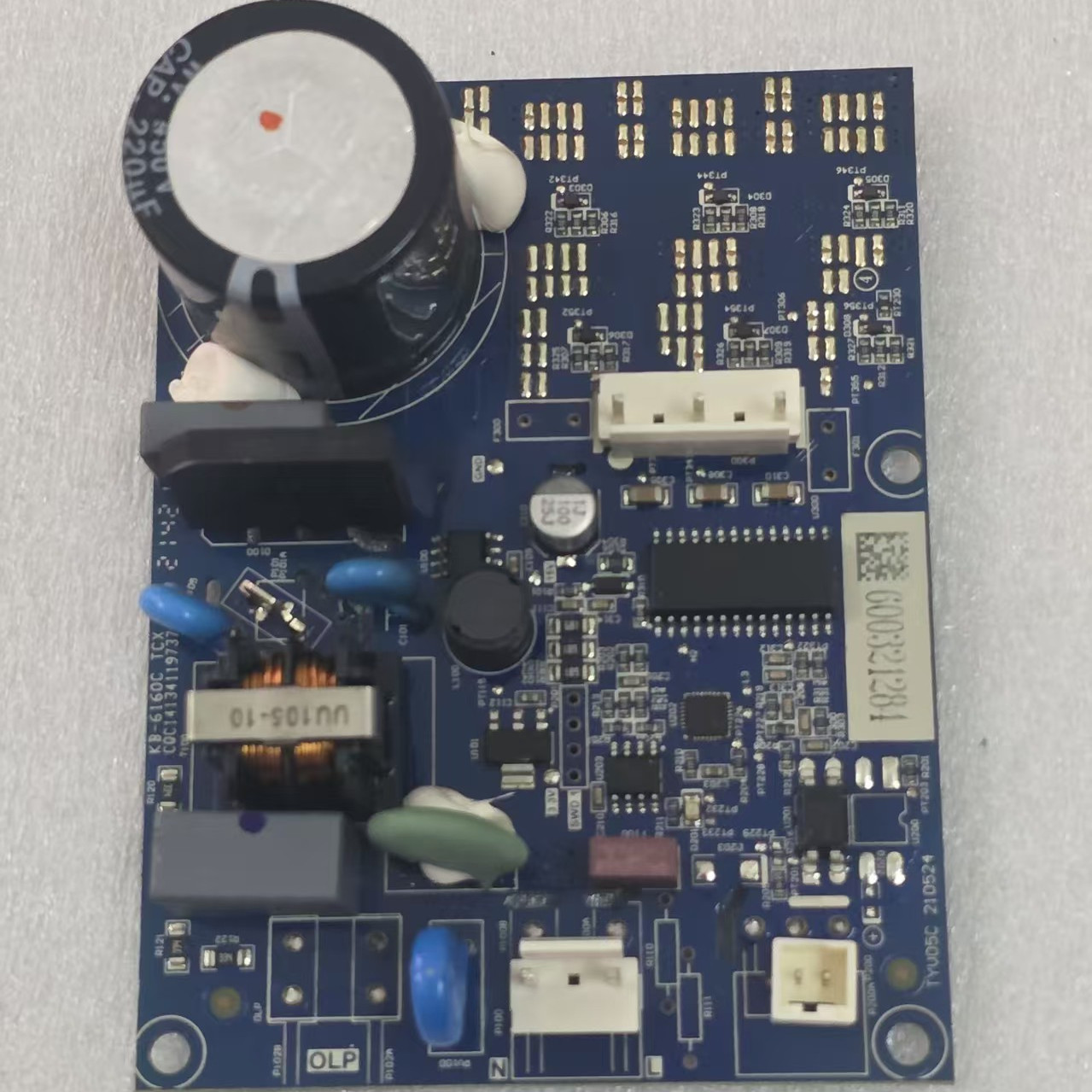 容声冰箱压缩机东贝VFL110CY1