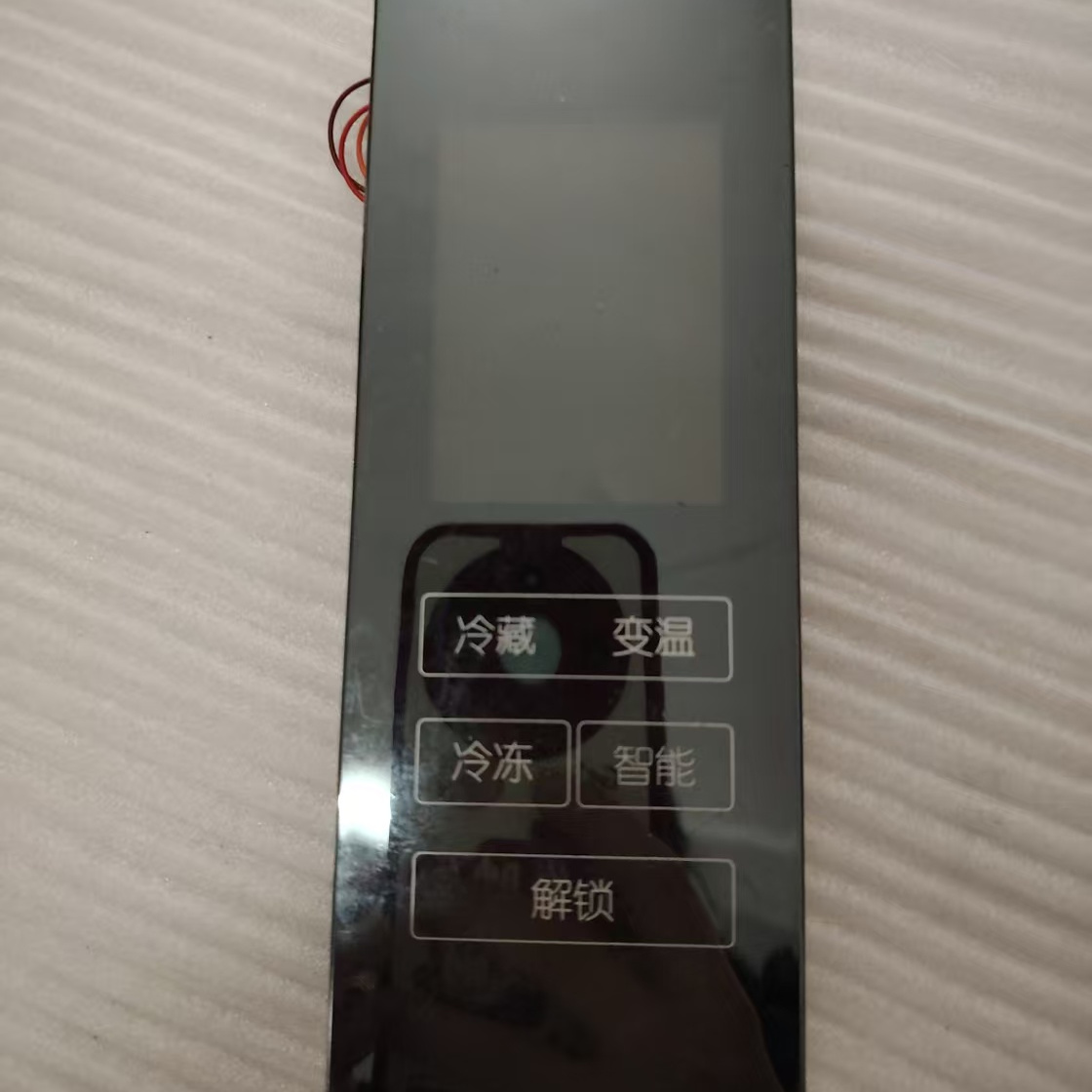 美的显示板502301010088