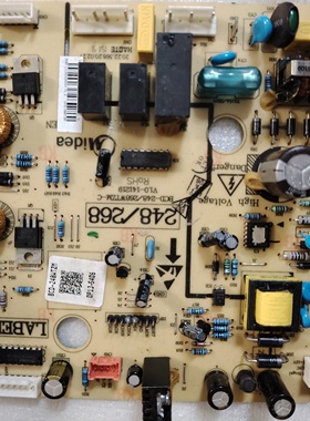 适用美的冰箱BCD-248WTZM电脑板5023010100CB主板显示板电源板