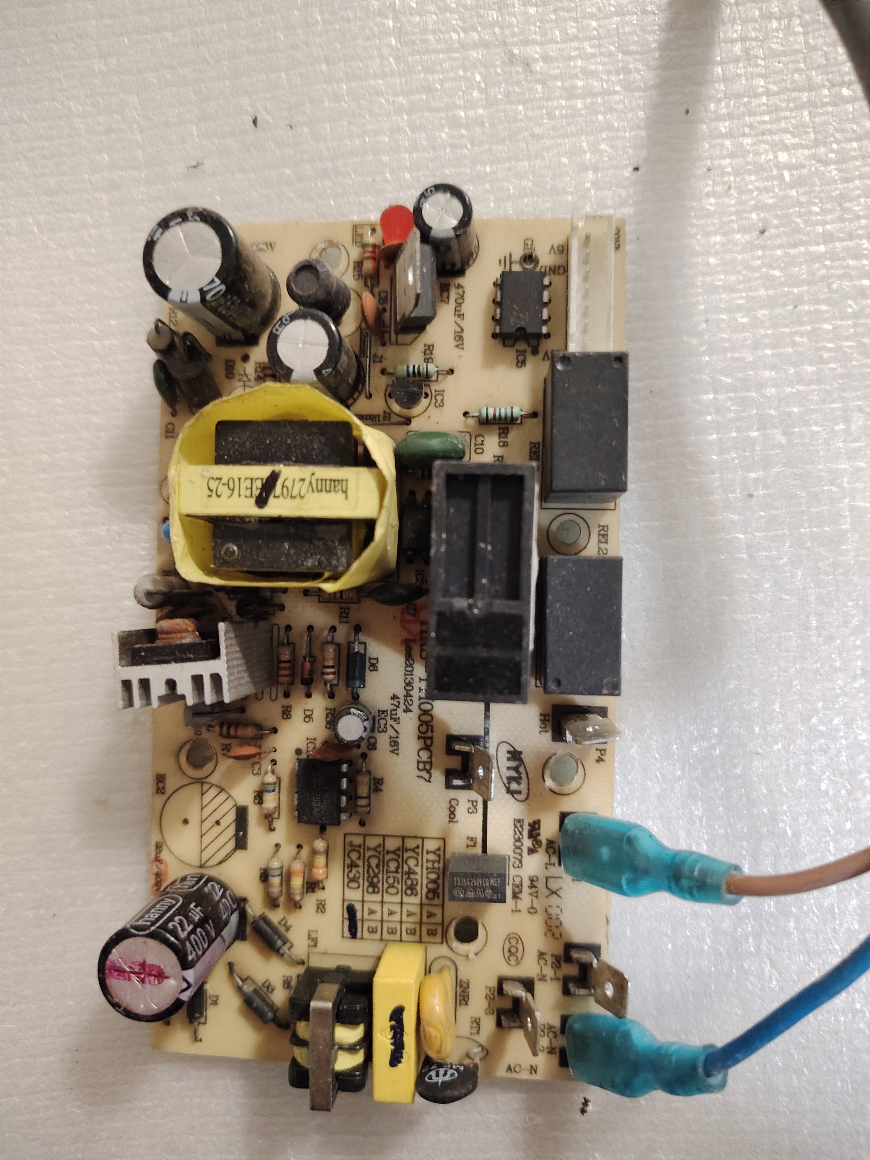 志高红酒柜主板，新潮酒柜电源板，巴克斯红酒柜电脑板