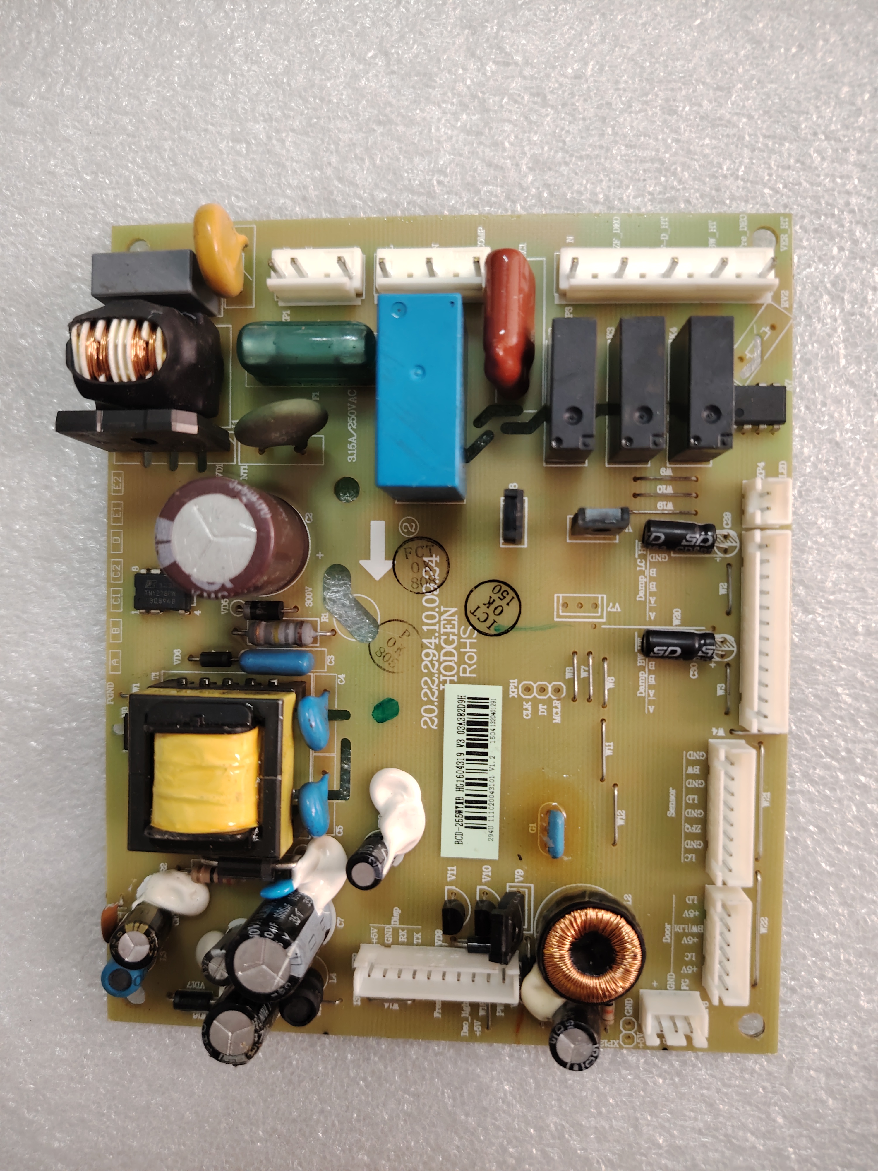 容声冰箱主板BCD-255WYMB