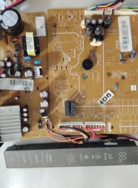 三星冰箱RS552NRUAWW/SC主板DA92-00646B显示板DA9712724A 变频板