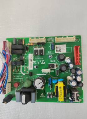 适用海信容声冰箱BCD-558WTDGVBPI电脑板主板电源板主控板1903323