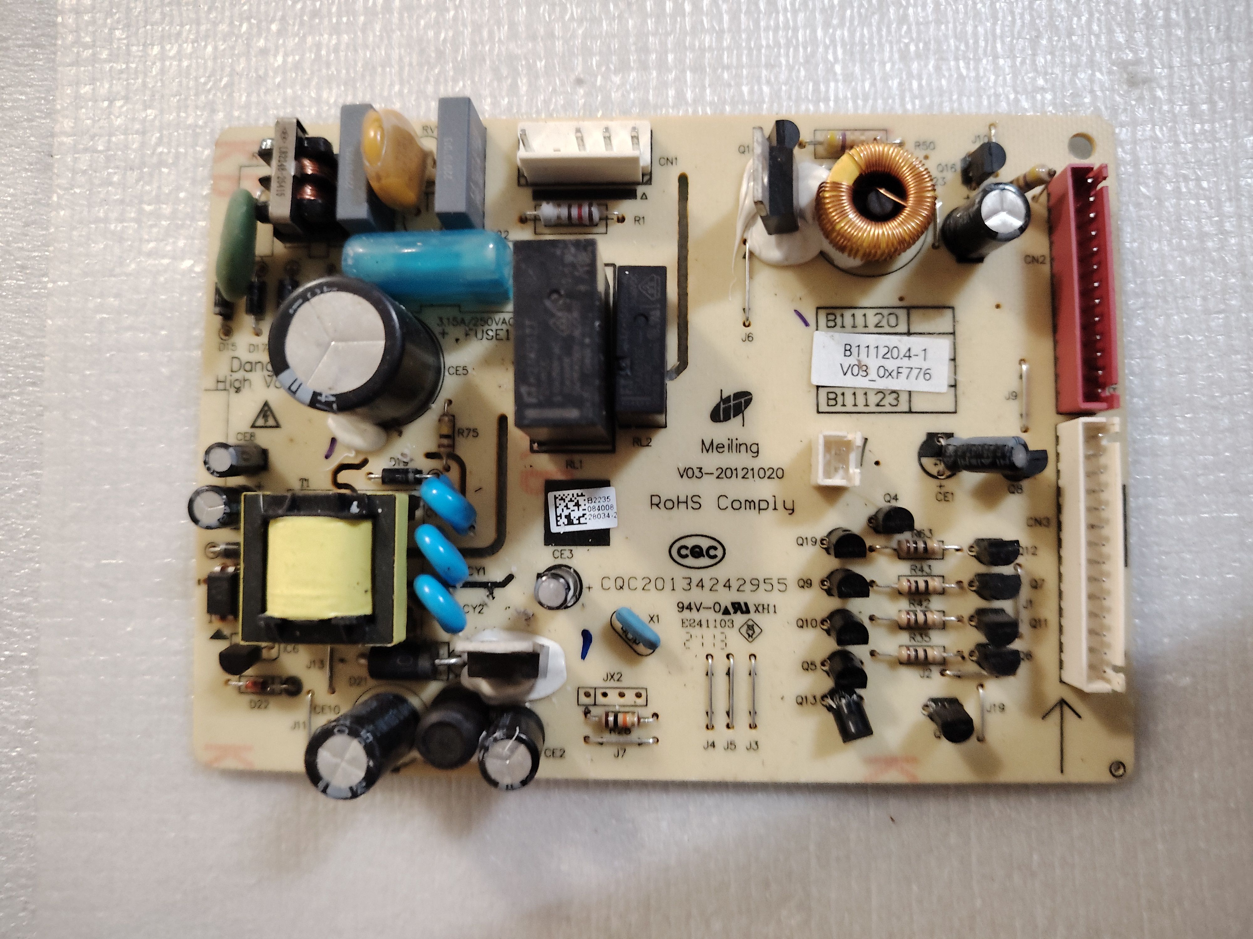 美菱冰箱BCD-221WE3C 219WAF电脑板主板电源板控制板B1608.4-1