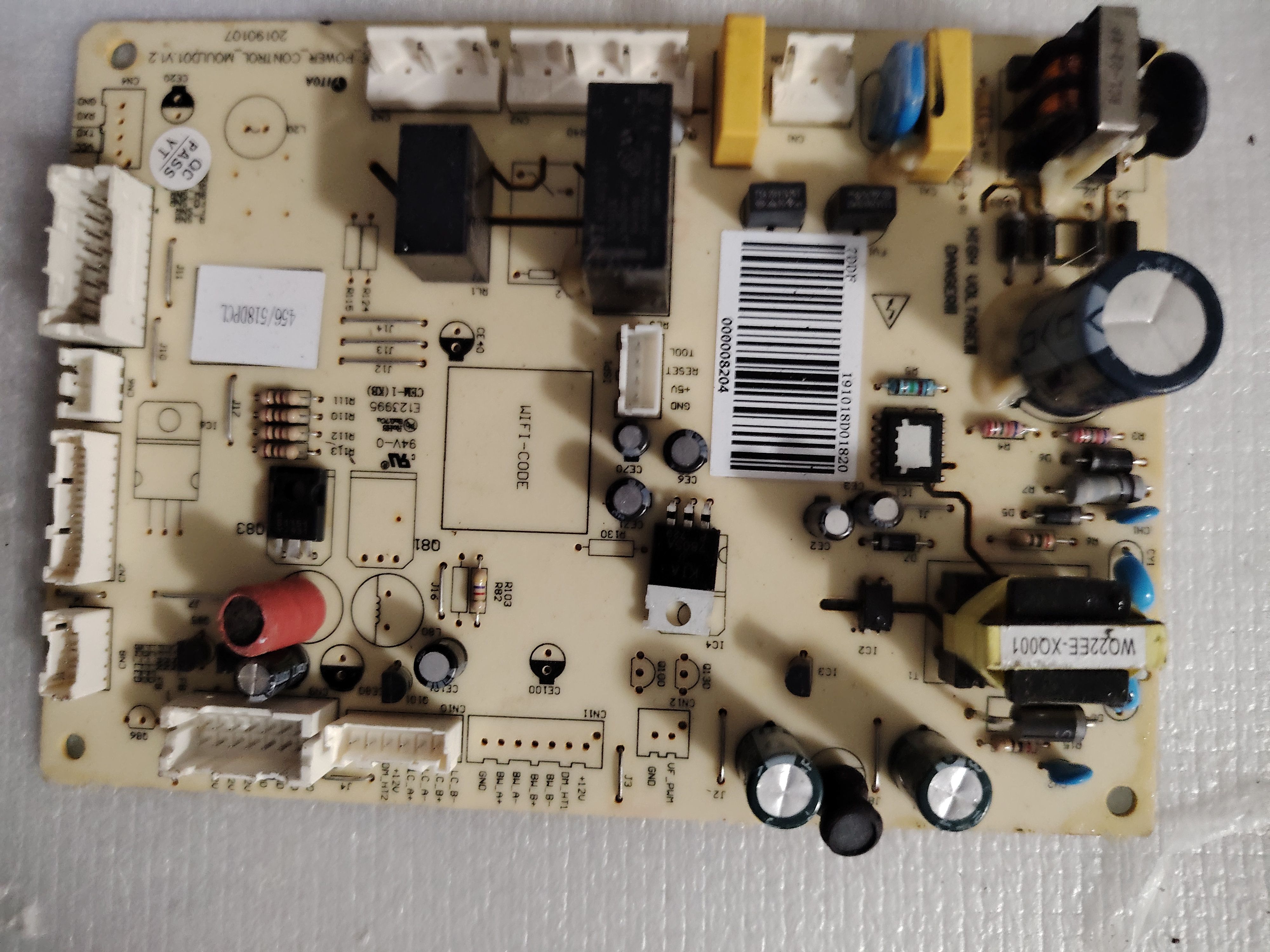 云米冰箱主板电脑板BCD-456WMSD电源板控制板456/518BPCL(DPCL)