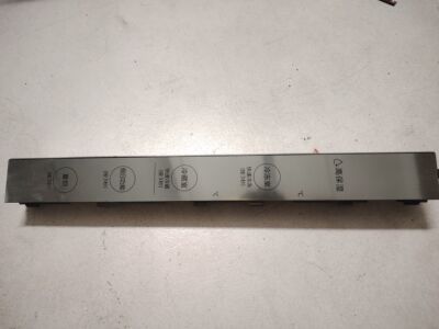 三星RS62K冰箱触摸显示板