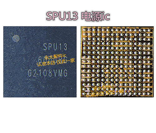 SPU14SPU138150SDR868