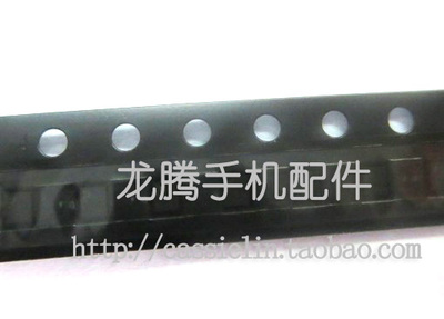 6代灯控ic9脚U1503U1501