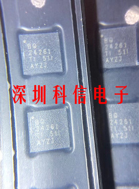 BQ24262 BQ24261快充电ic BQ27421 BQ24727 BQ25600D 6937充电ic