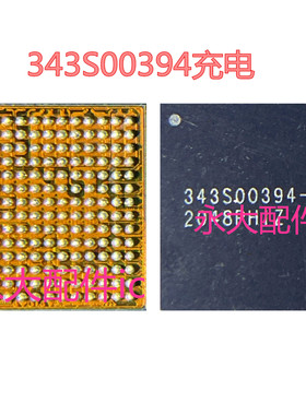 343S00422 343S00S70 343S00394-A0充电343S00477 电源CD3217B13