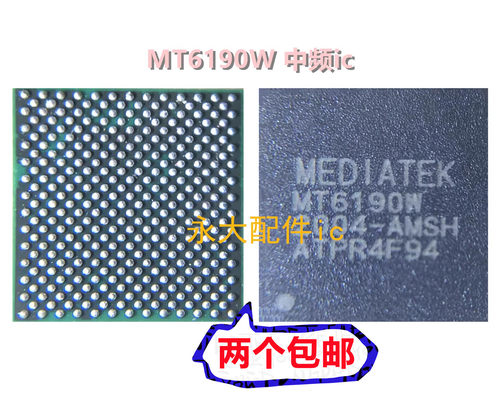 红米note8K20/30充电6190电源