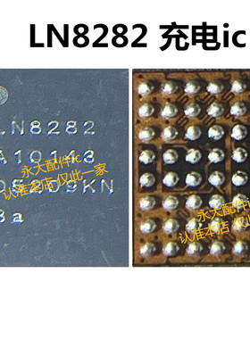 适用小米11电源IC PM8350 8350BH PM8350C PMK8350 WCD9380 1619