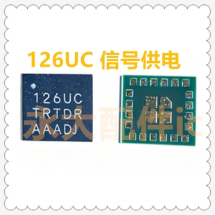 适用于 9129U 126UC 6731B S15722-21 9122S OM1603 信号供电ic