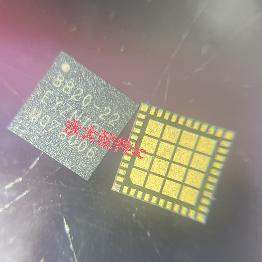 适用于华为Nova10信号功放ic电源