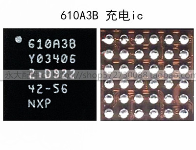 610A3BPMD9645338S00105