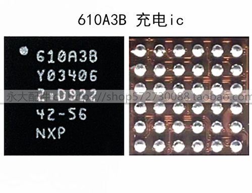 610A3BPMD9645338S00105
