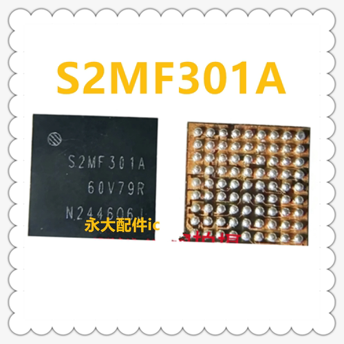 适用S2MF301APCL充电2RNI