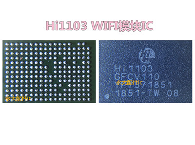 华为P30荣耀V20HI11036353