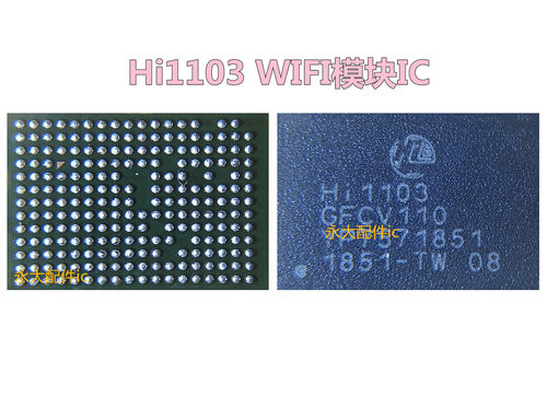 华为P30荣耀V20HI11036353
