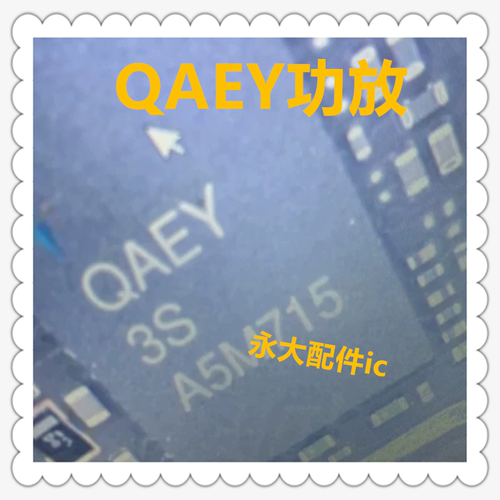 适用红米Note12功放icQPM6477