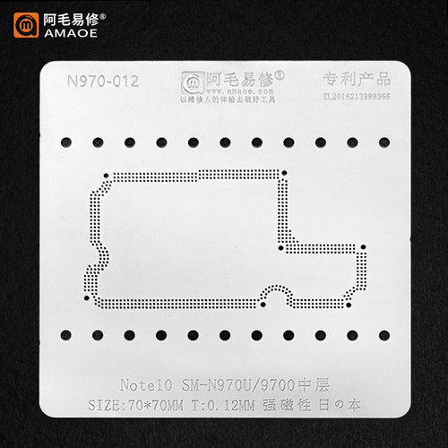 阿毛易修主板Note10植锡网