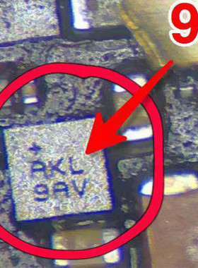 适用华为MT9 PRO音频IC 9脚和弦AKL mate20音频控制ic HI6403音频