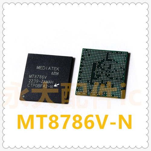 CPUMT8183V-CPUMT8788Vic